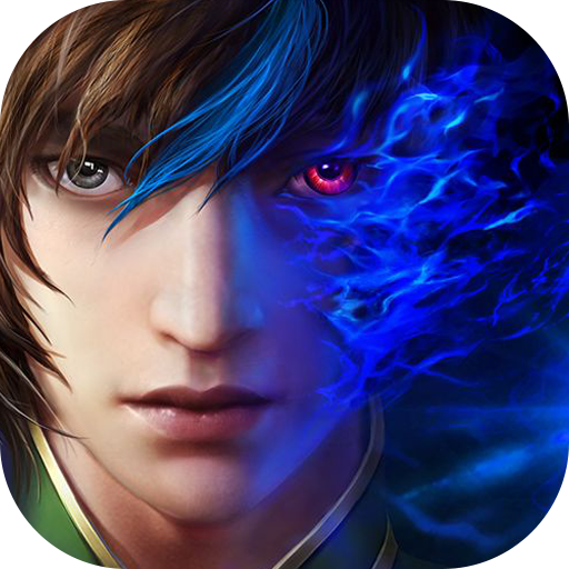 魔天记小米版​​​​​​​