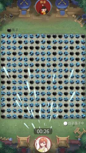 万宁五子棋游戏截图2