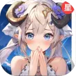 星魂之上苹果版