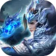 剑与盾最新版
