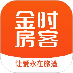 金时房客app