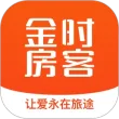 金时房客app