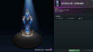 dota2新手摧毁防御塔怎么打