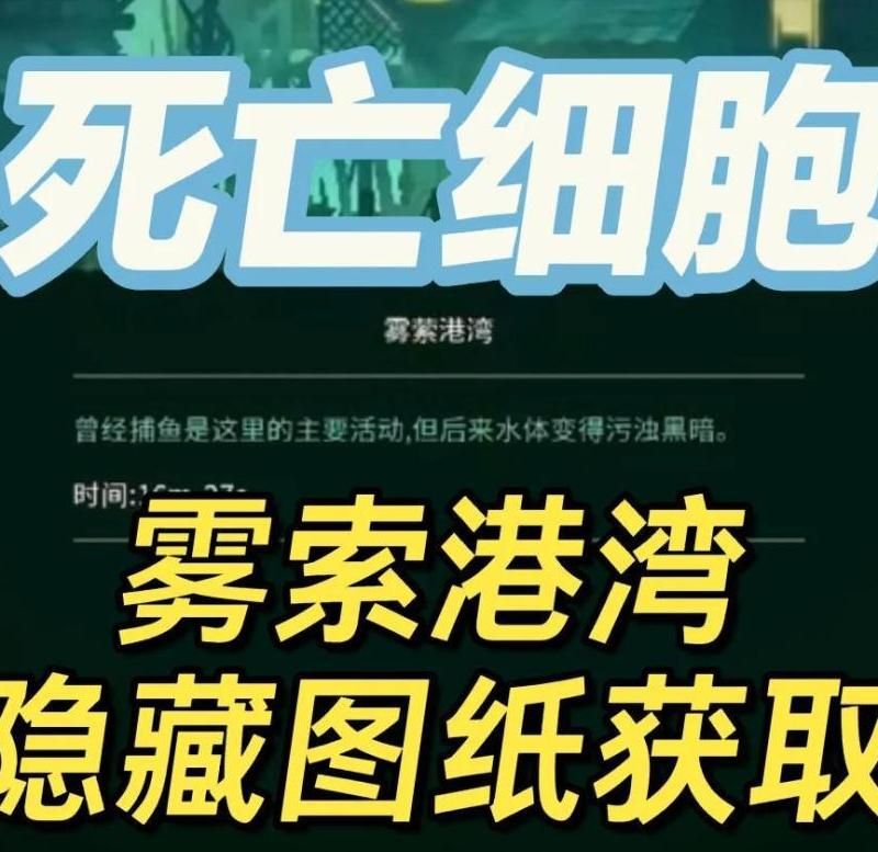 重生细胞中怎么打巨人僵尸!w300