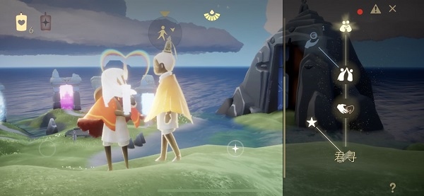 光遇OPPO版怎么玩截图2