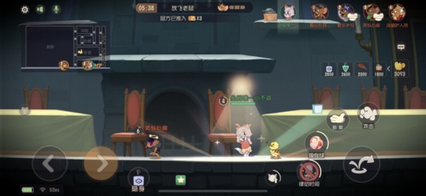 猫和老鼠欢乐图片6