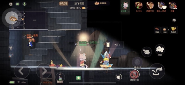 猫和老鼠欢乐图片11
