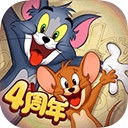 猫和老鼠oppo版​​​​​​​