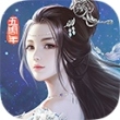 九阴真经3d九游版
