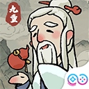 九重试炼手游​​​​​​​