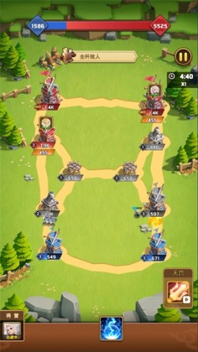 我要去偷家游戏游戏截图1