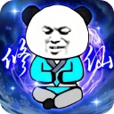 重生之我是大反派游戏​​​​​​​