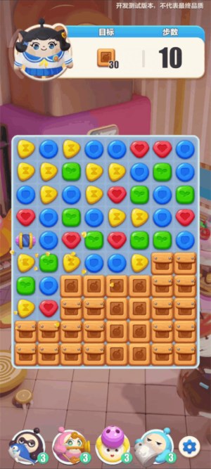 蛋仔滑滑安卓版