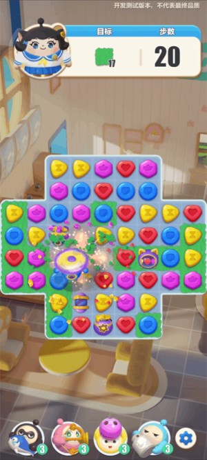 蛋仔滑滑安卓版