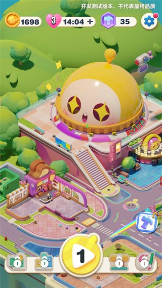 蛋仔滑滑安卓版
