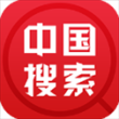 中国搜索app