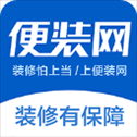 便装网