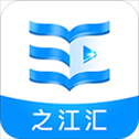 之江汇学生版app
