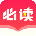 必读小说