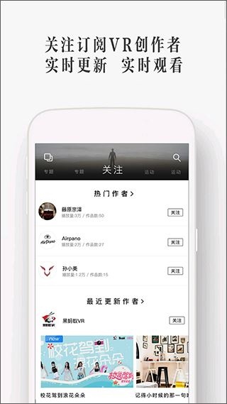 软件截图(4)
