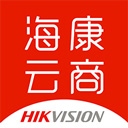 海康云商app