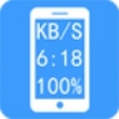 悬浮窗大师app